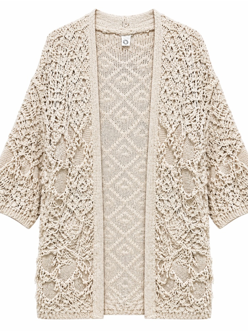 Akemi + Kin Anthropologie Textured Fringe‎ Blanket Cardigan OS